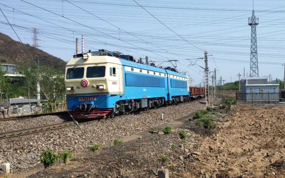 韶山4g型机车合集_哔哩哔哩_bilibili