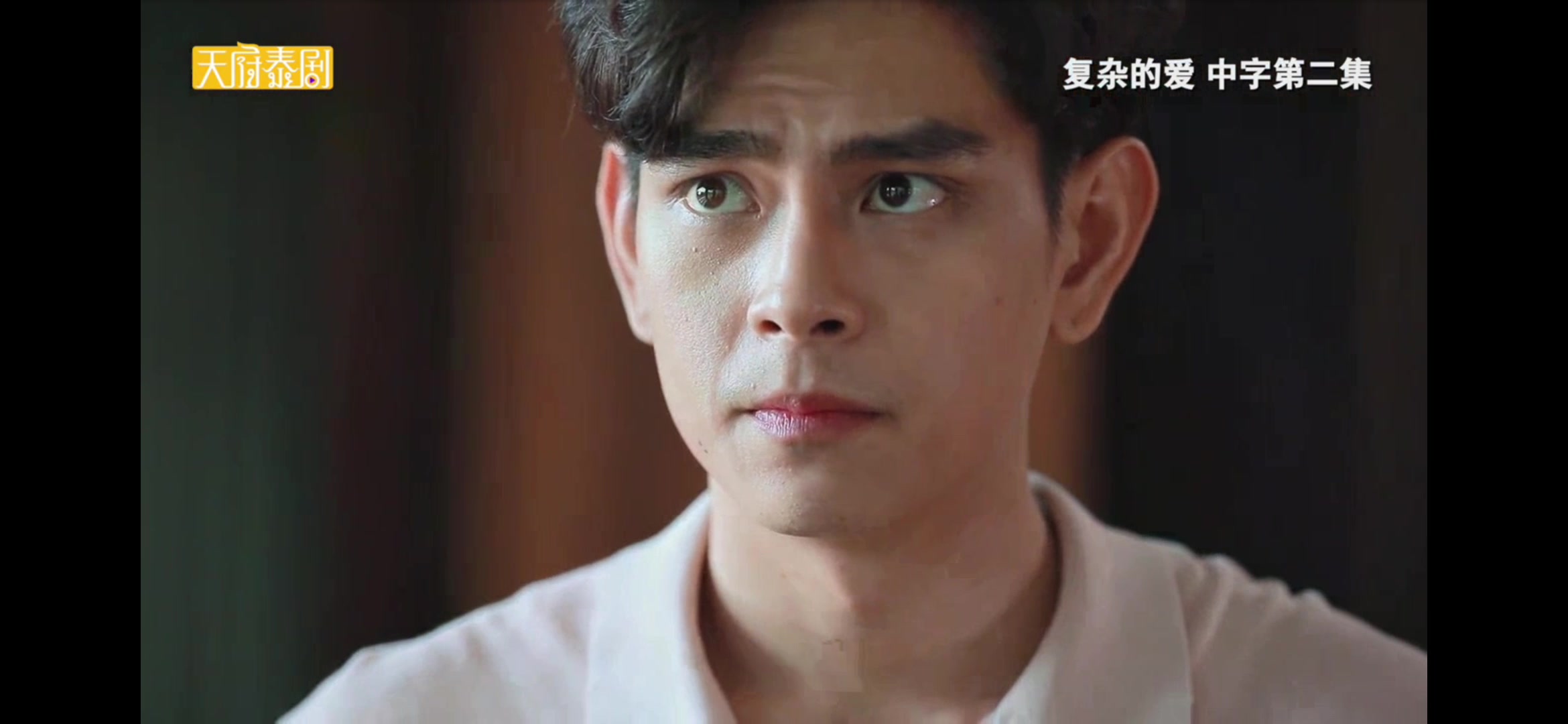 [复杂的爱],渣男编织谎言欺骗小受,小受百般委屈_哔哩哔哩 (゜-゜)つ