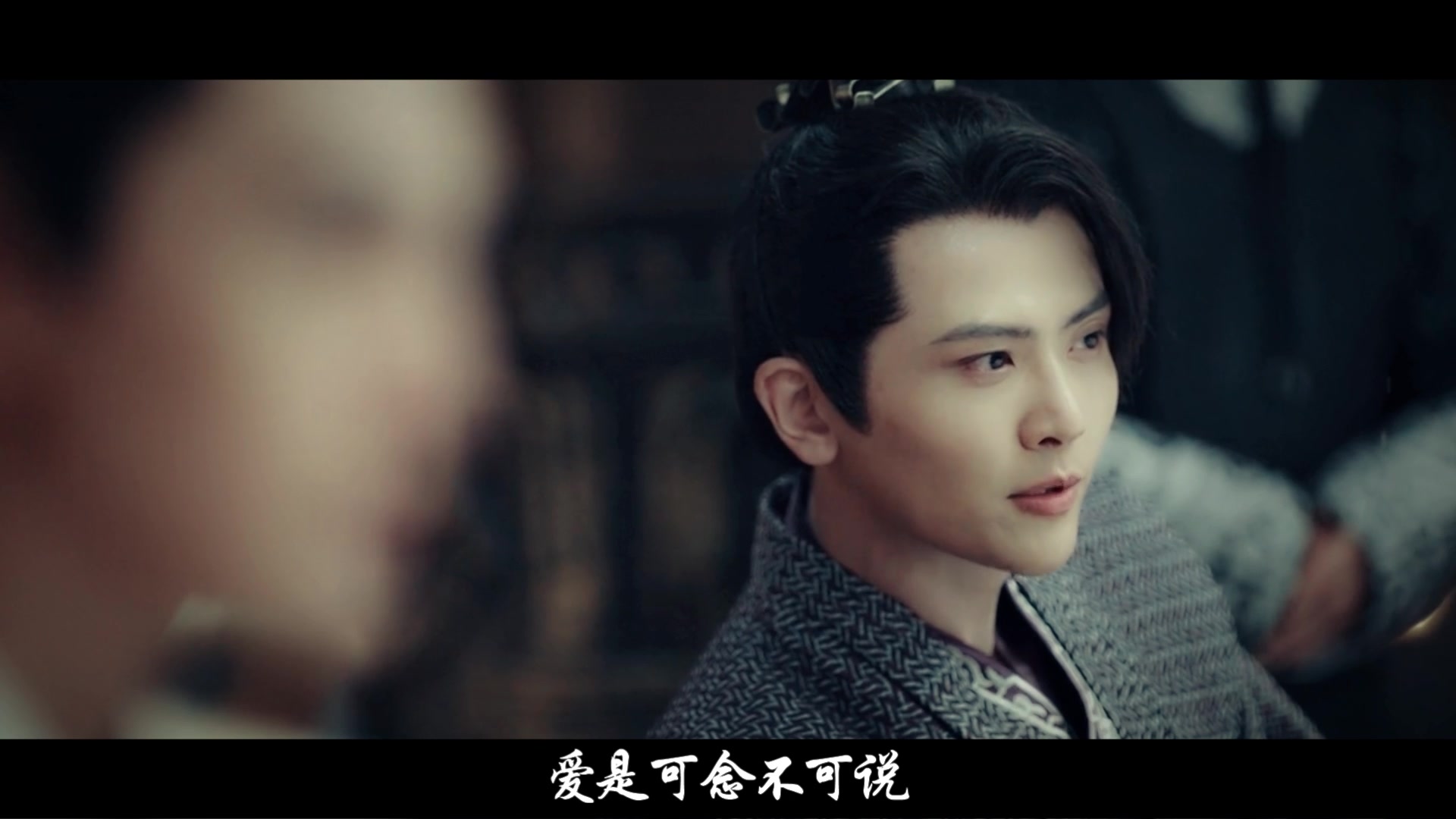 【李承泽】个人向微闲泽 可念不可说