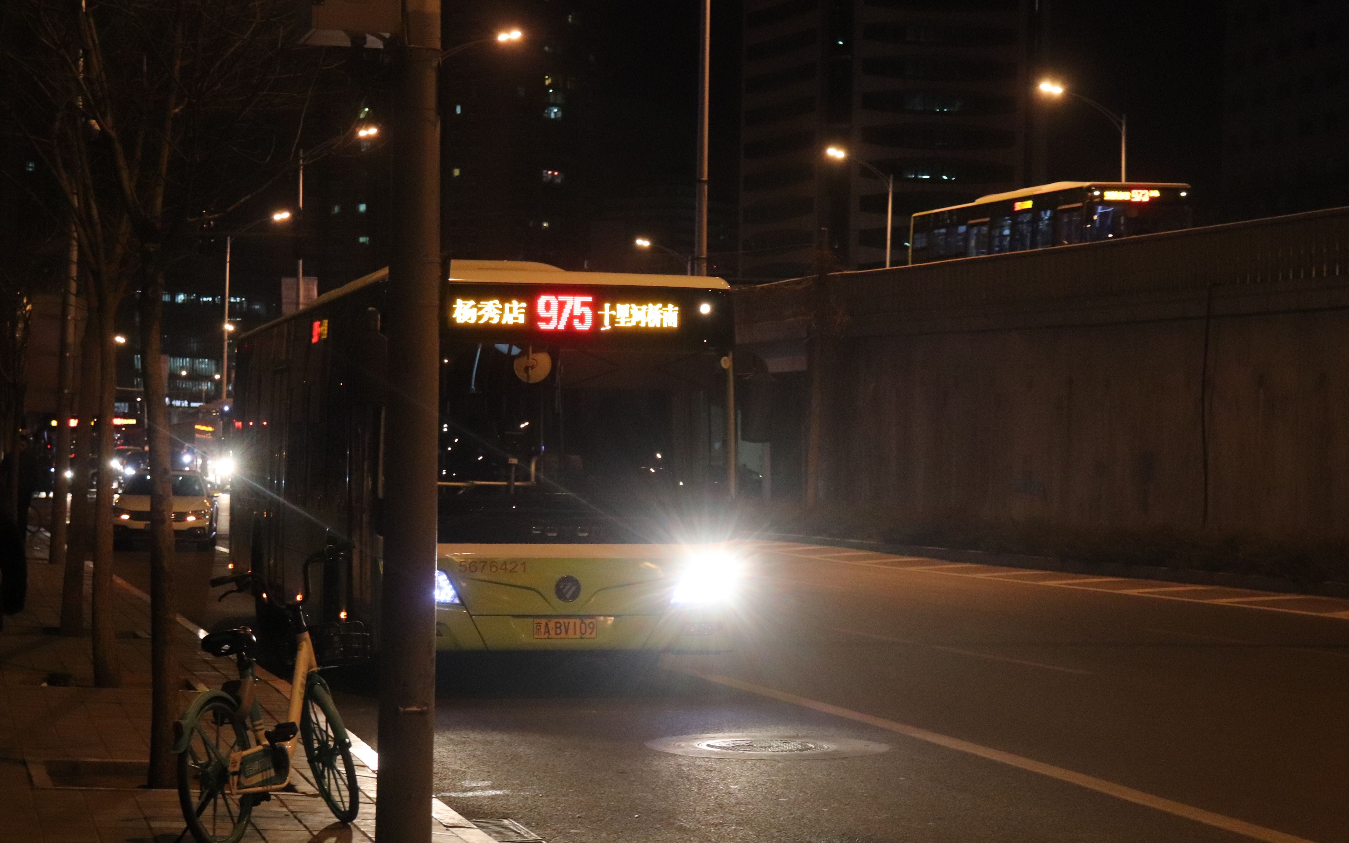 上海975路公交车线路图,上海975路公交车路线图 北京公交原速pov-24【纯电绿鹰大站快 975路(杨秀店—十里河桥南