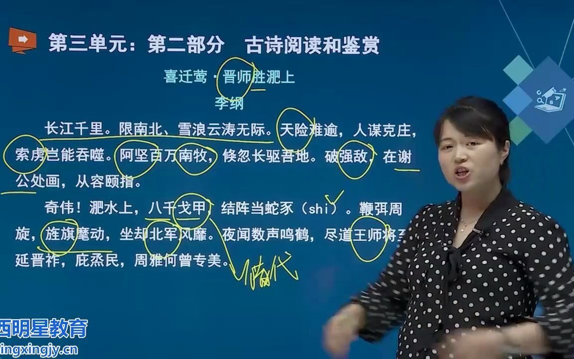 广西中医学院成人教育学院招生培训大专继续教育报名指导课程哔哩哔哩bilibili