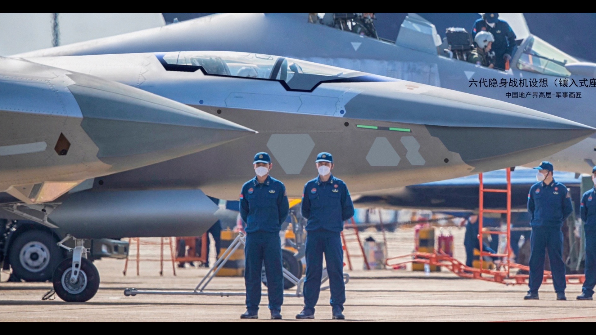 六代全向战机,歼20和歼16同框效果