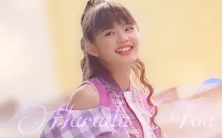 原田都爱 搜索结果 哔哩哔哩 Bilibili