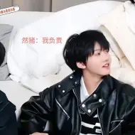 Download Video: 【张奕然】 猪猪认证！