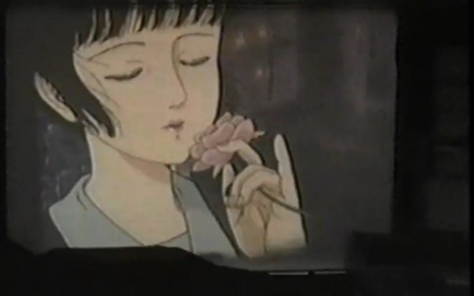 【地下幻灯剧画—少女椿(1991)】后期录音映像哔哩哔哩bilibili