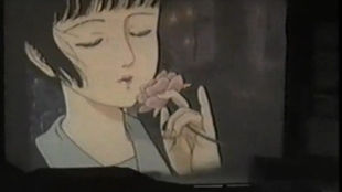 丸尾末广 地下幻灯剧画少女椿 被日本封禁的动画 哔哩哔哩 つロ干杯 Bilibili