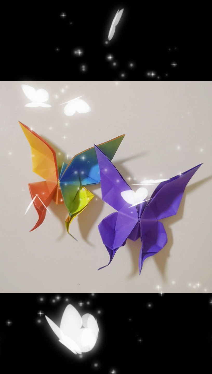 唯美凤尾蝶折纸教程