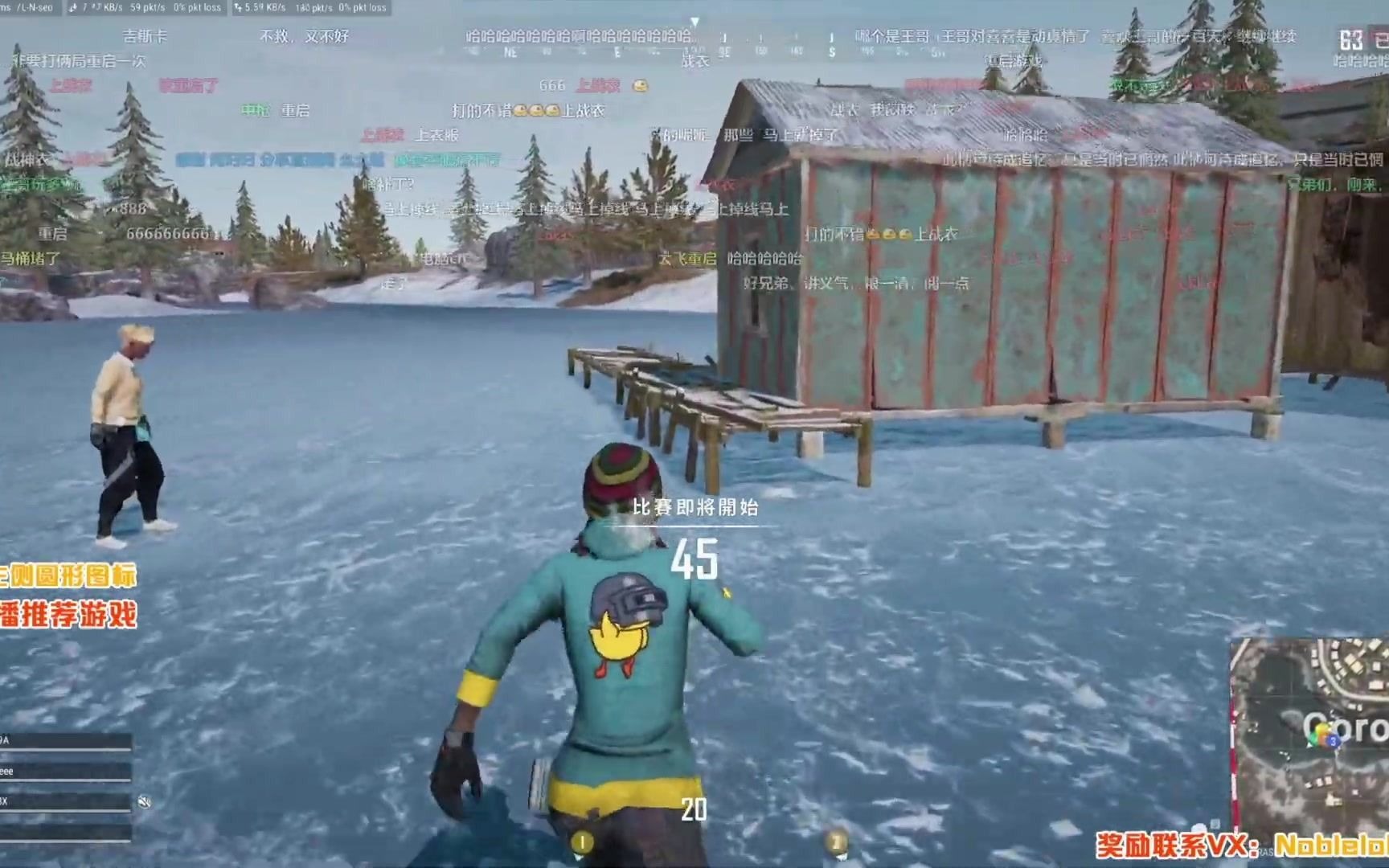 转载rash悲喜20210930沙坪坝王哥最后的王哥