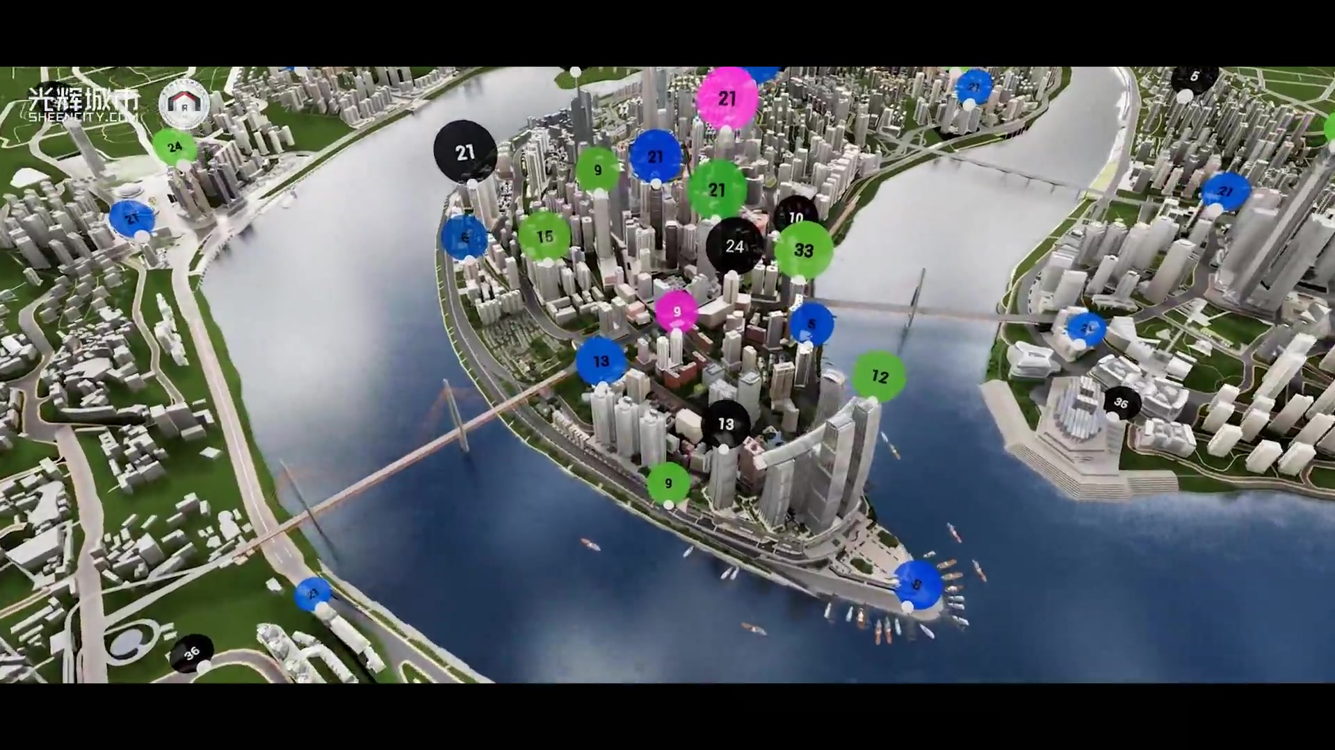 光辉城市数字孪生重庆哔哩哔哩bilibili