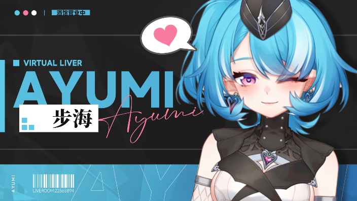 【直播回放】元宵节我决定玩糖豆人 2024年2月24日22点场