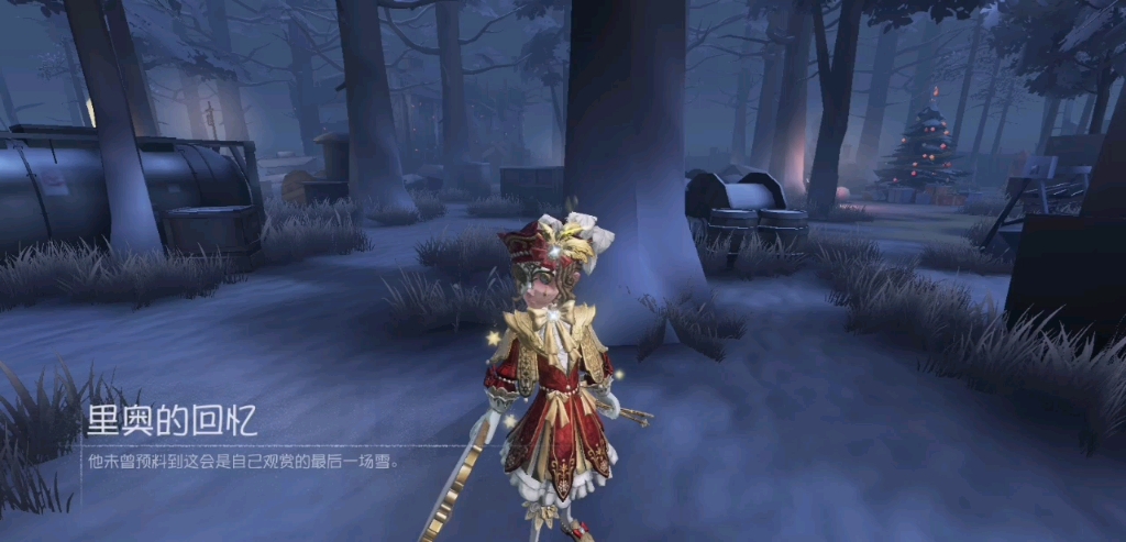 【第五人格】画家周年金皮