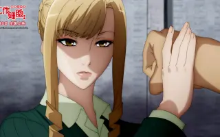 小仓宏文 搜索结果 哔哩哔哩 Bilibili