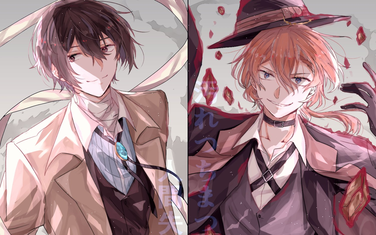 【文豪野犬/双黑/织田作之助】人活着是为了救赎自己吗_哔哩哔哩 (゜