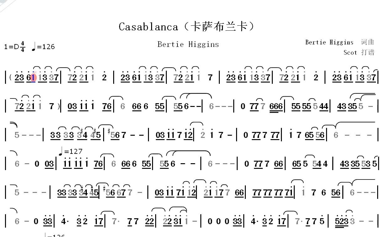 [图]Casablanca卡萨布兰卡--Bertie Higgins演唱--动态简谱