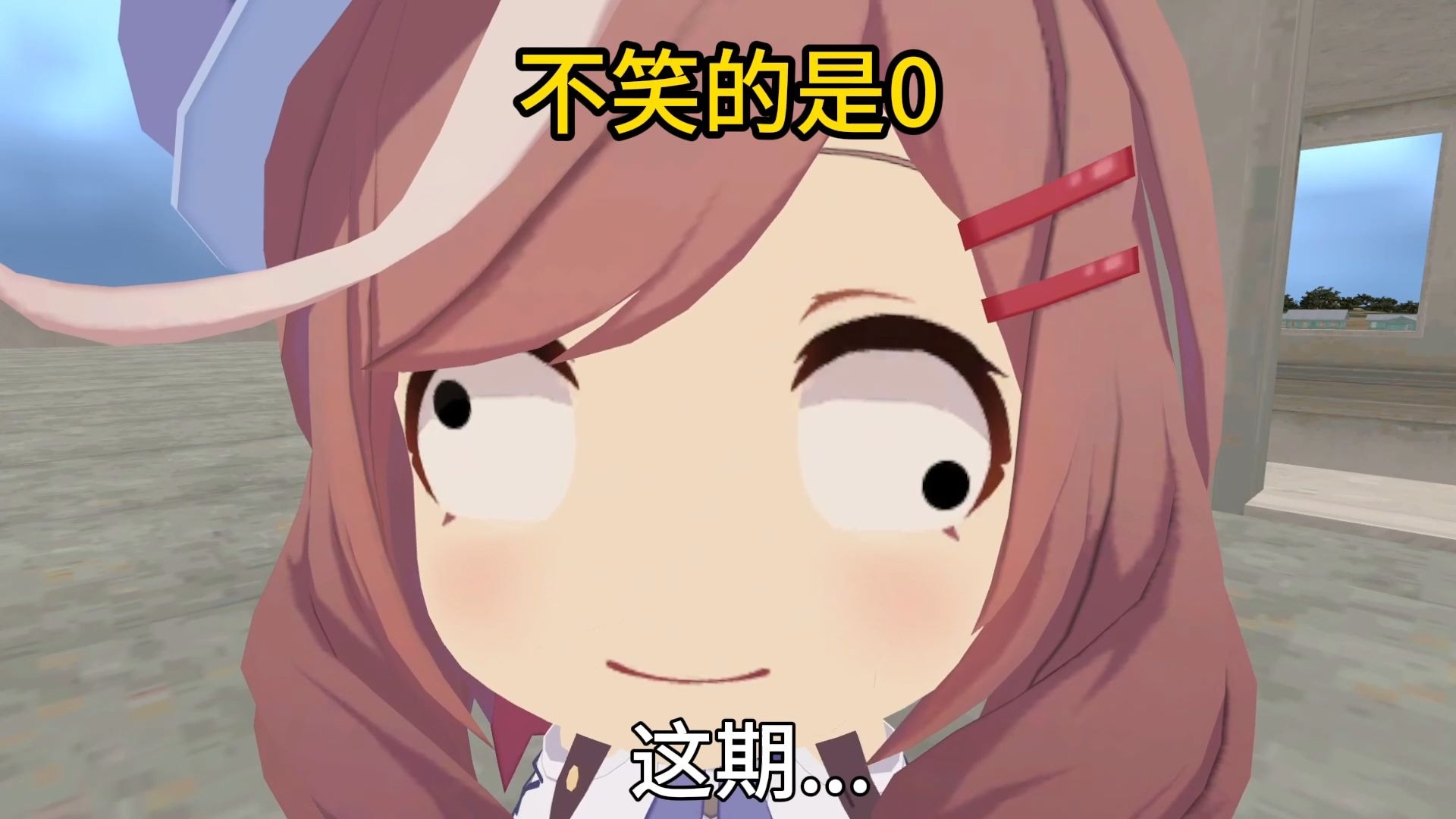 这期...神了...