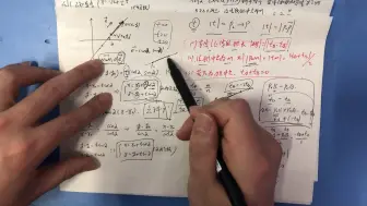 Descargar video: 高考数学直线的参数方程