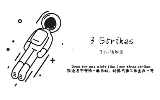 「音乐」3 Strikes | 好听到根本停不下来哔哩哔哩bilibili