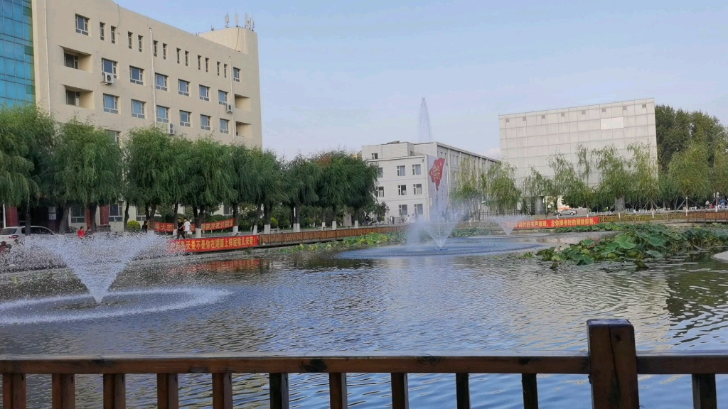 长春师范大学照片图片