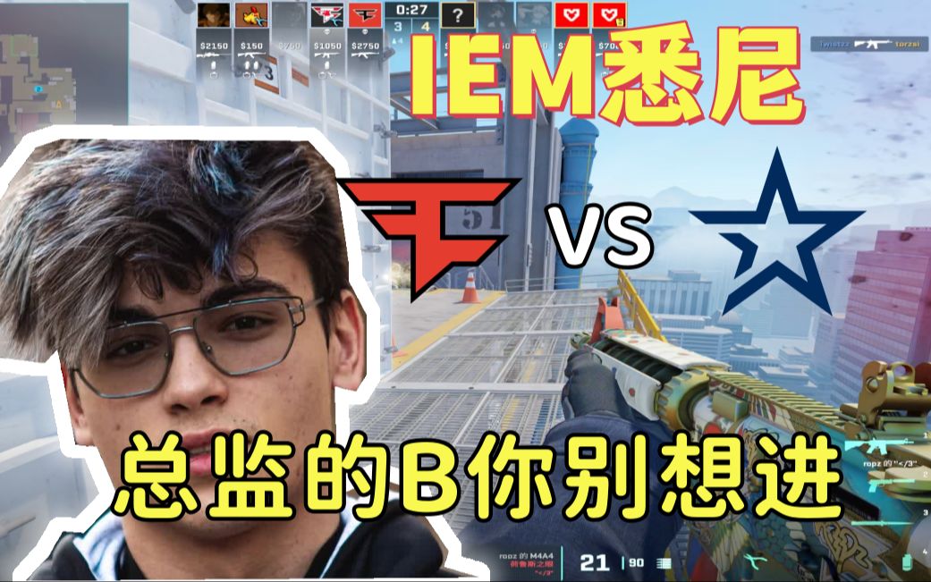 twistzz1080p壁纸图片