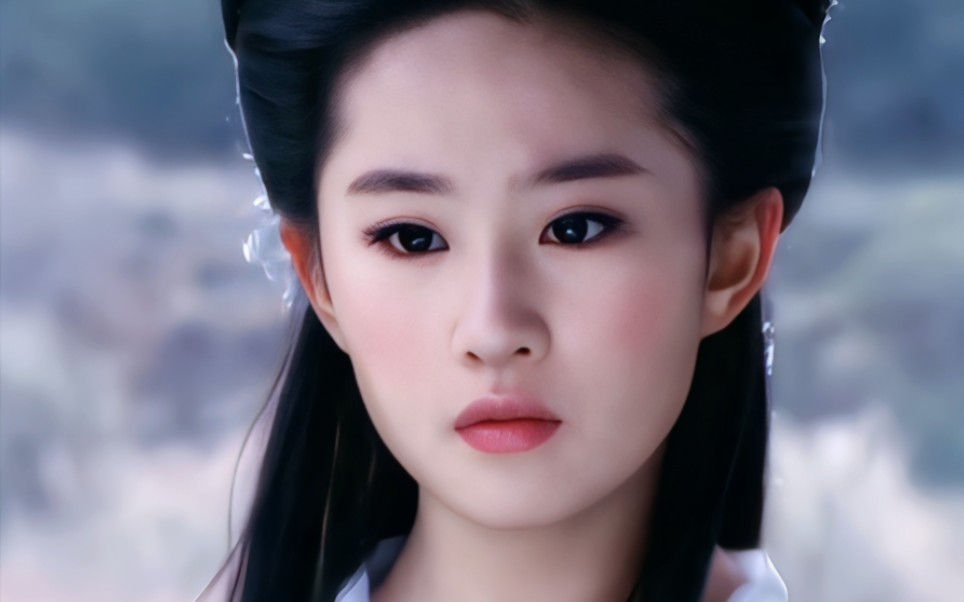 小龙女 | 刘亦菲