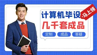 【2023最新Java毕设课设】计算机毕业设计项目1000例-springboot网站系统项目之收藏在线评级及拍卖系统