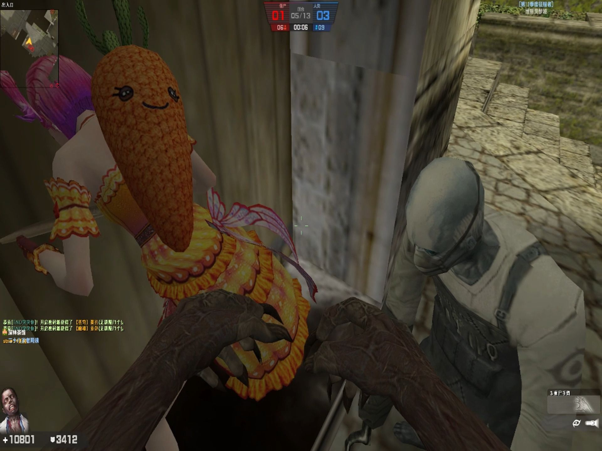 【csol】胆小好奇娇羞的果冻奈奈