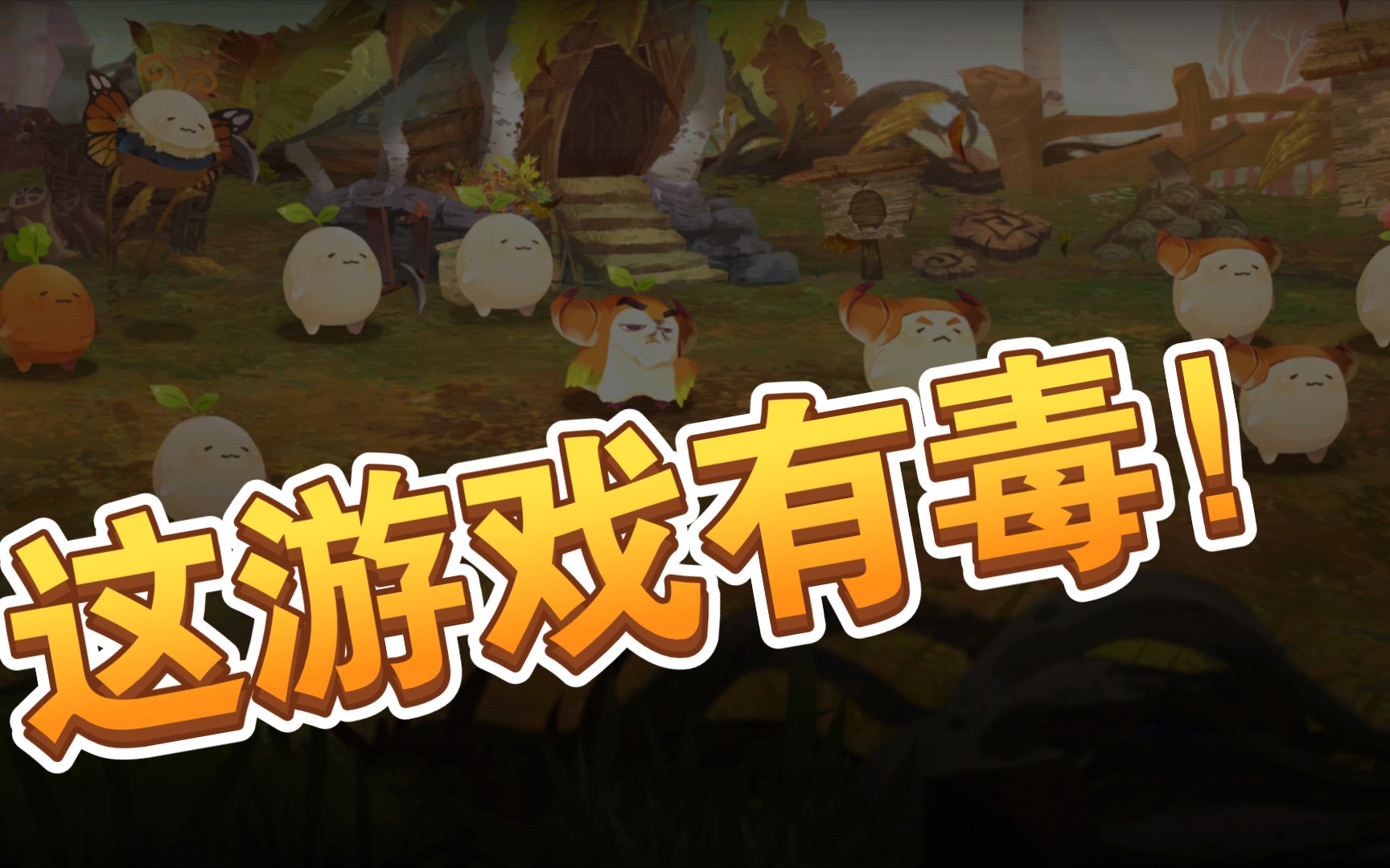 [图]Sdorica 牛角面包（蔓朵拉）剧情