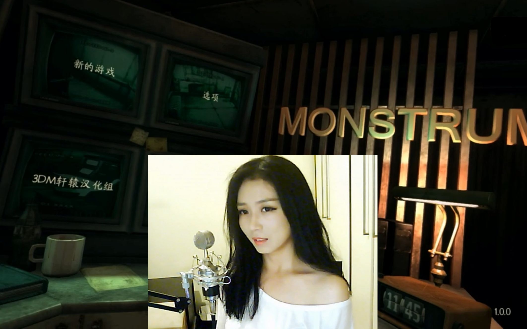 3dm总监玩《畸形》《伦敦奥运会2012》(2016-8-7)