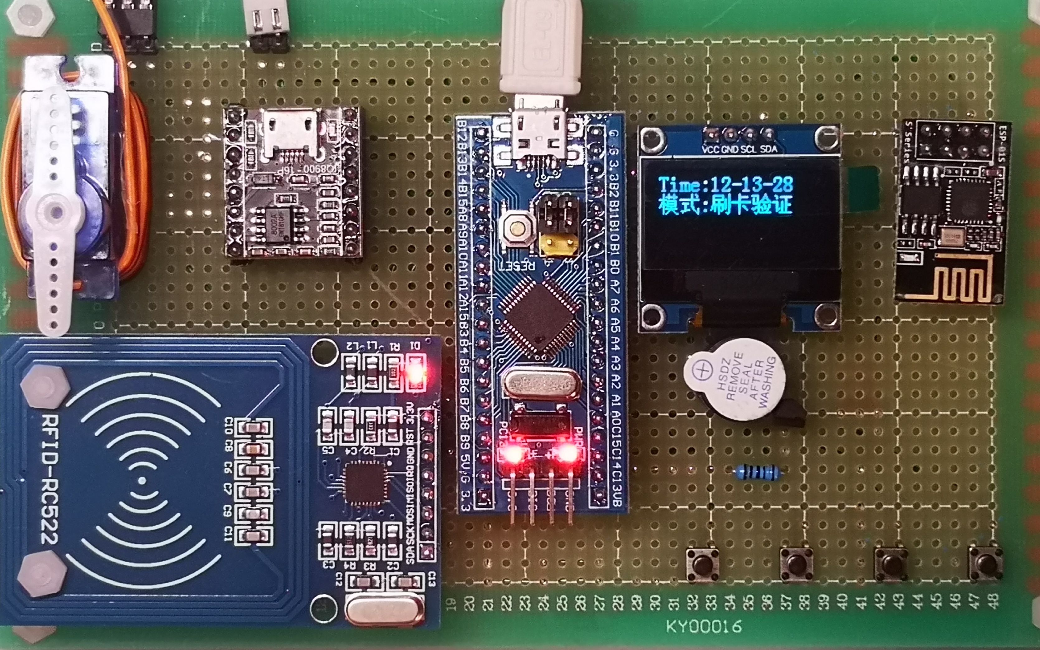 【STM32单片机设计】RFID多功能智能门禁系统 APP远程解锁 IC门禁 小区门禁系统哔哩哔哩bilibili