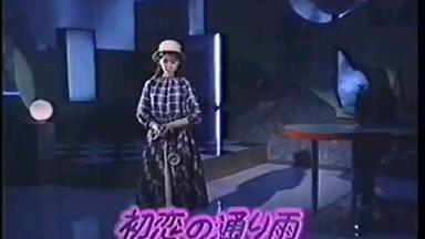 杉本理恵/初恋の通り雨 昭和のアイドル杉本理恵アルバムCD初回特典