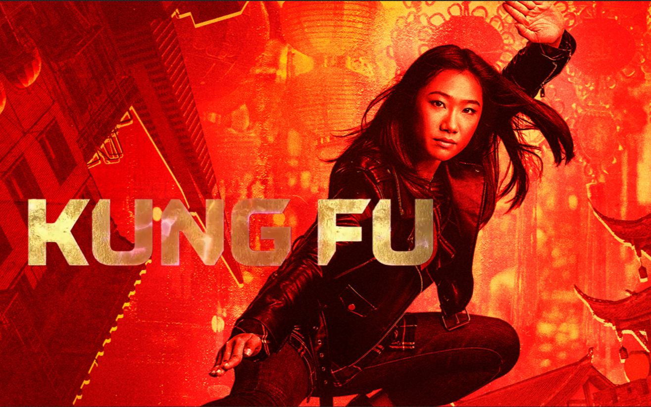 【中字/动作】华裔女孩变身功夫女侠|经典美剧《功夫》重启首曝预告