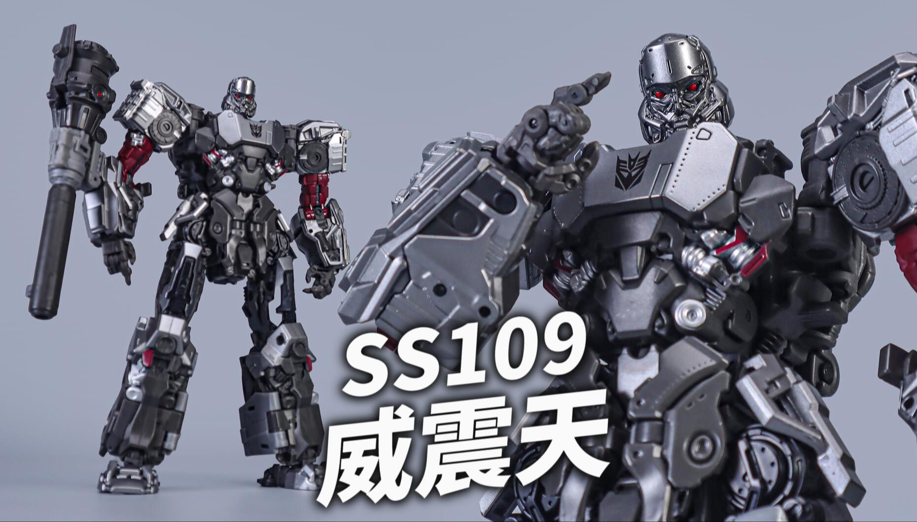 无限形态ss109威震天外传威震天分享-一个爱玩游戏的大队委-默认收藏