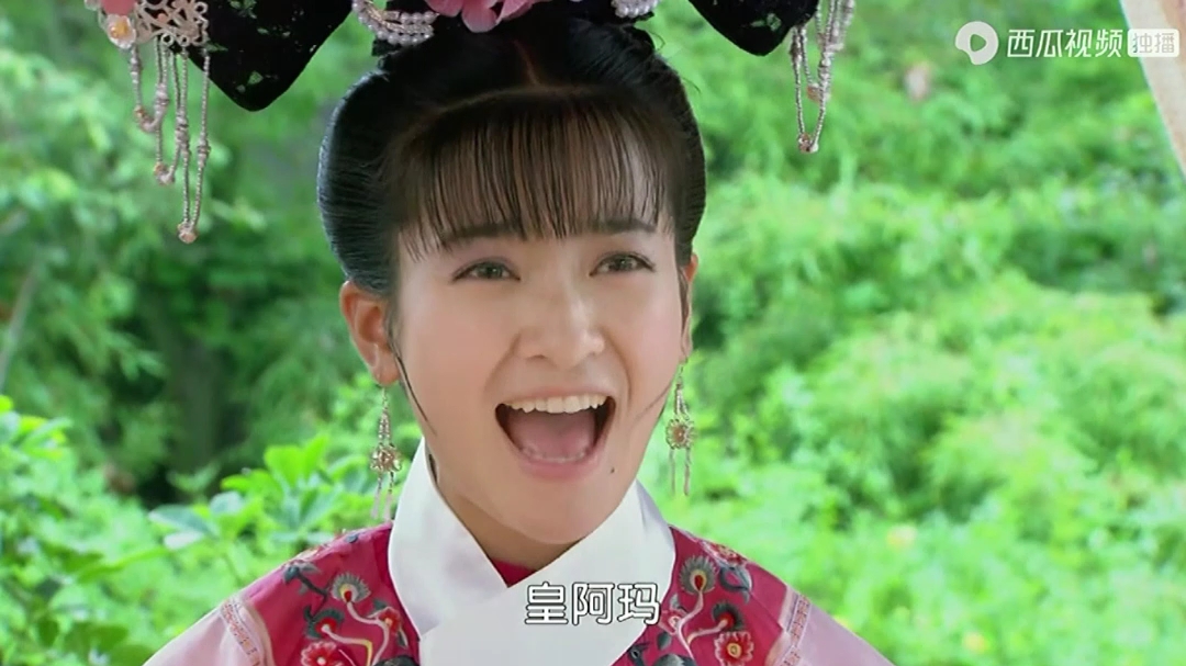 《新还珠格格》皇阿玛真是把所有温柔给了小燕子