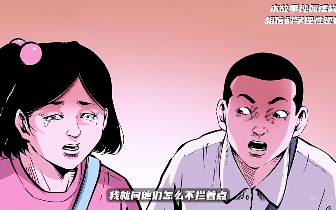 你见过没事就扇自己巴掌的人么,而且是脸都扇肿了也不停手的那种