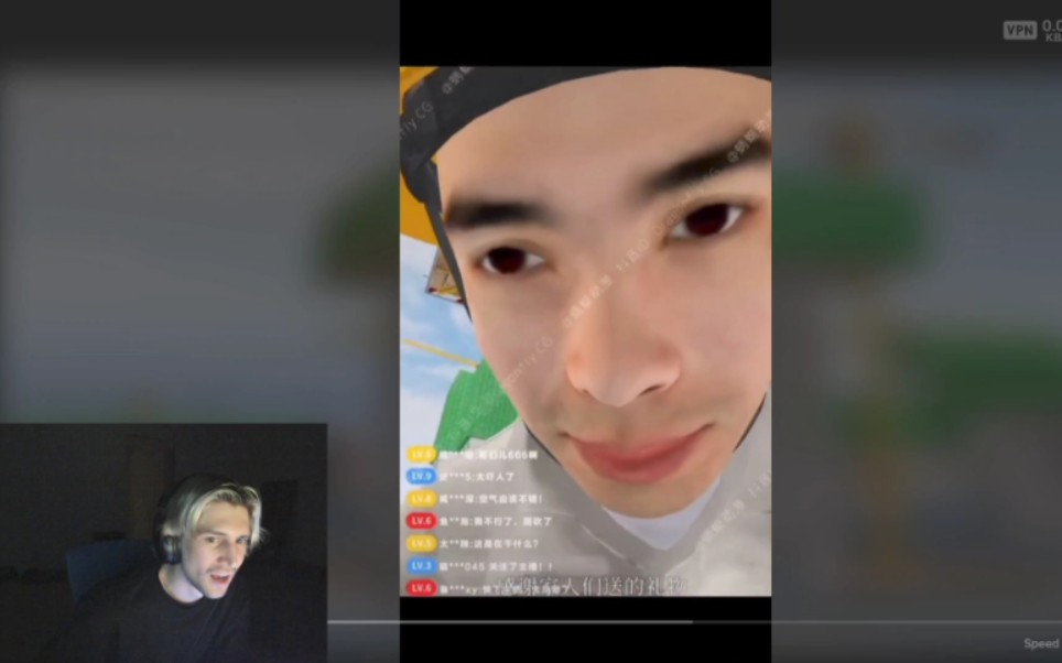 xQc看中国建筑工人抖音直播哔哩哔哩bilibili