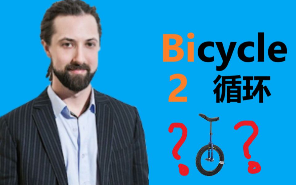 这样记单词是不是更有趣?哔哩哔哩bilibili