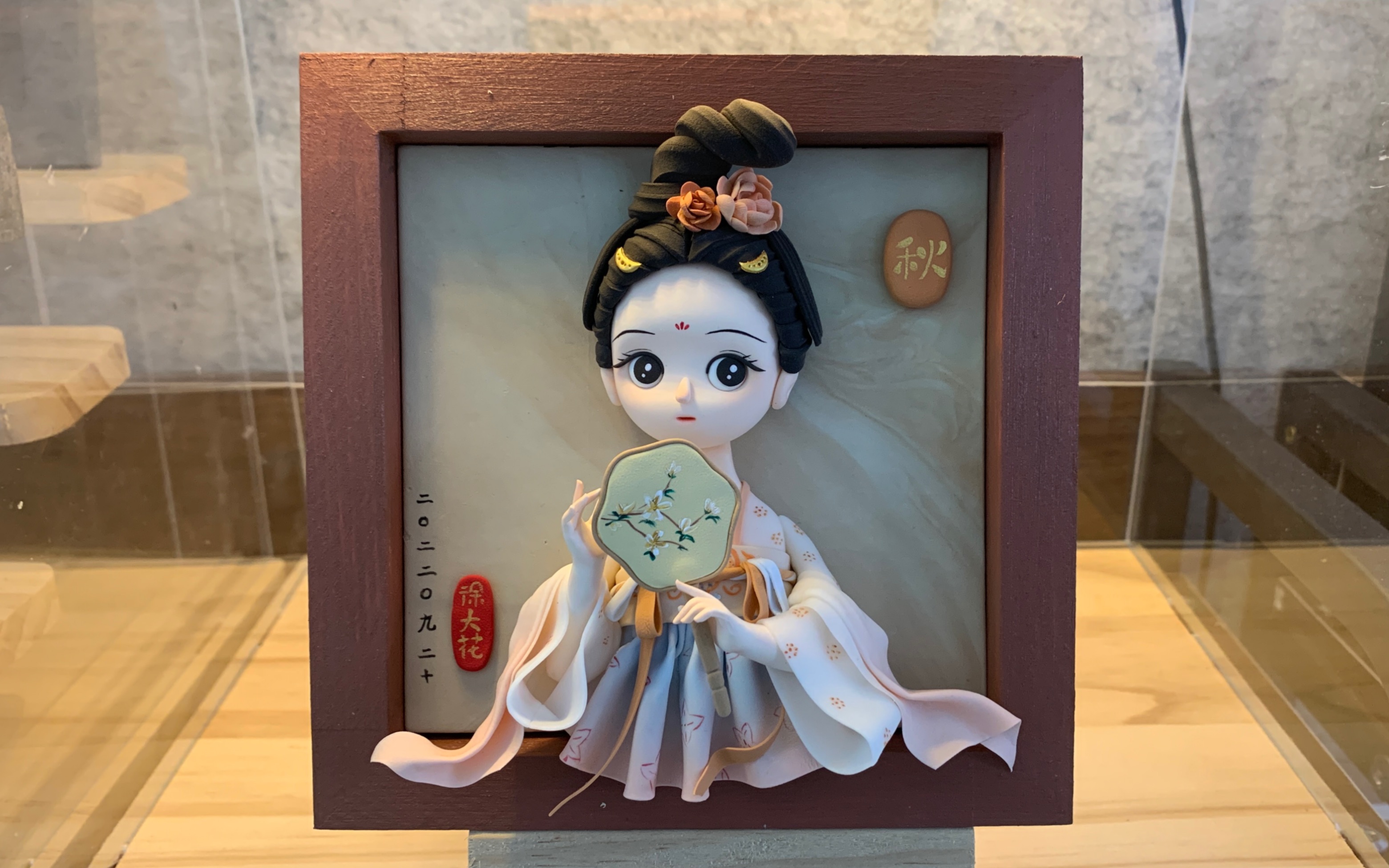  xudahua xudahua 