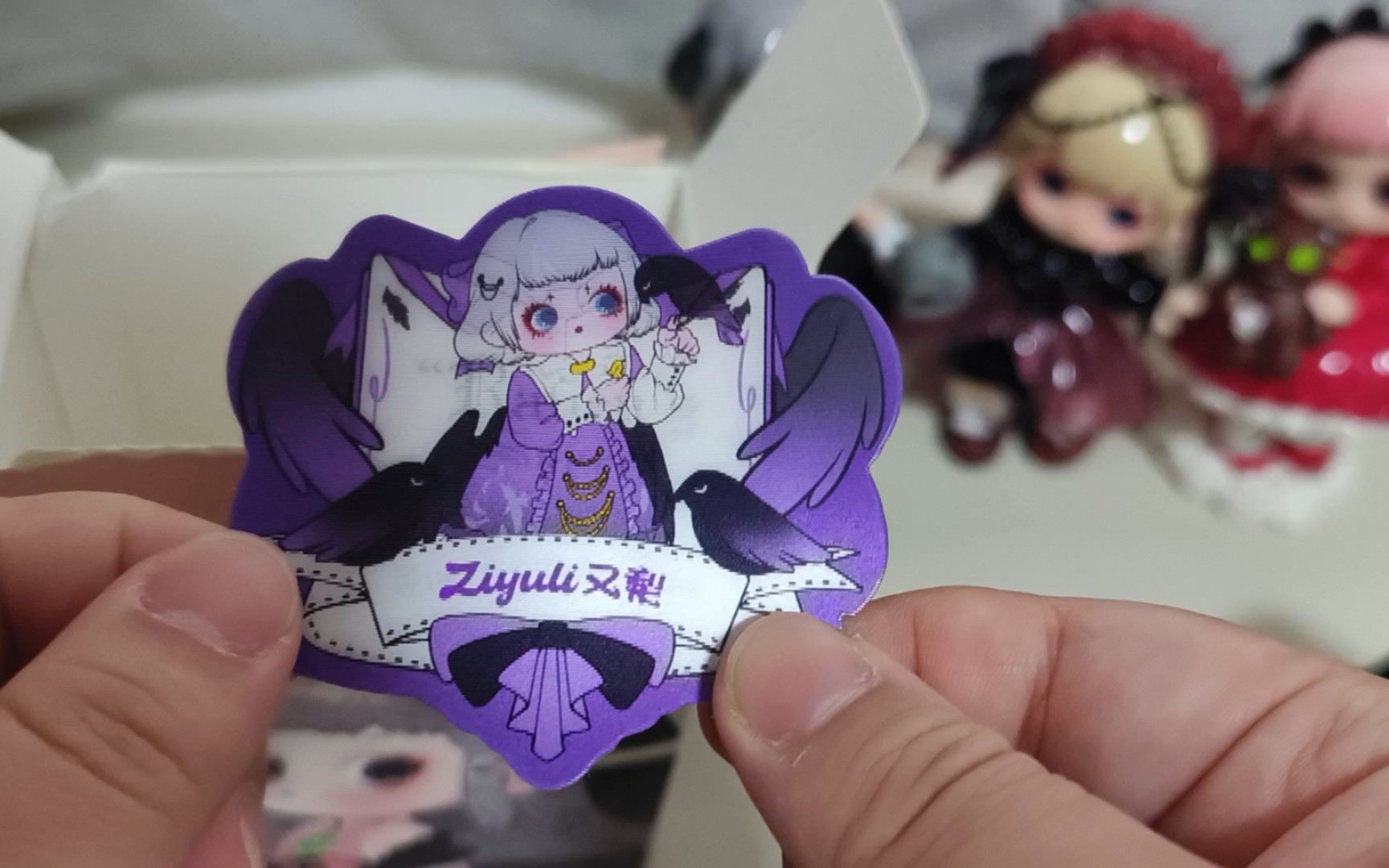 【开箱】开箱一只渡鸦的密语|又梨盲盒第三代暗黑童话