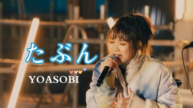 幾田りら1st专辑「SKETCH」[Blu-ray付初回生産限定盤]_哔哩哔哩_