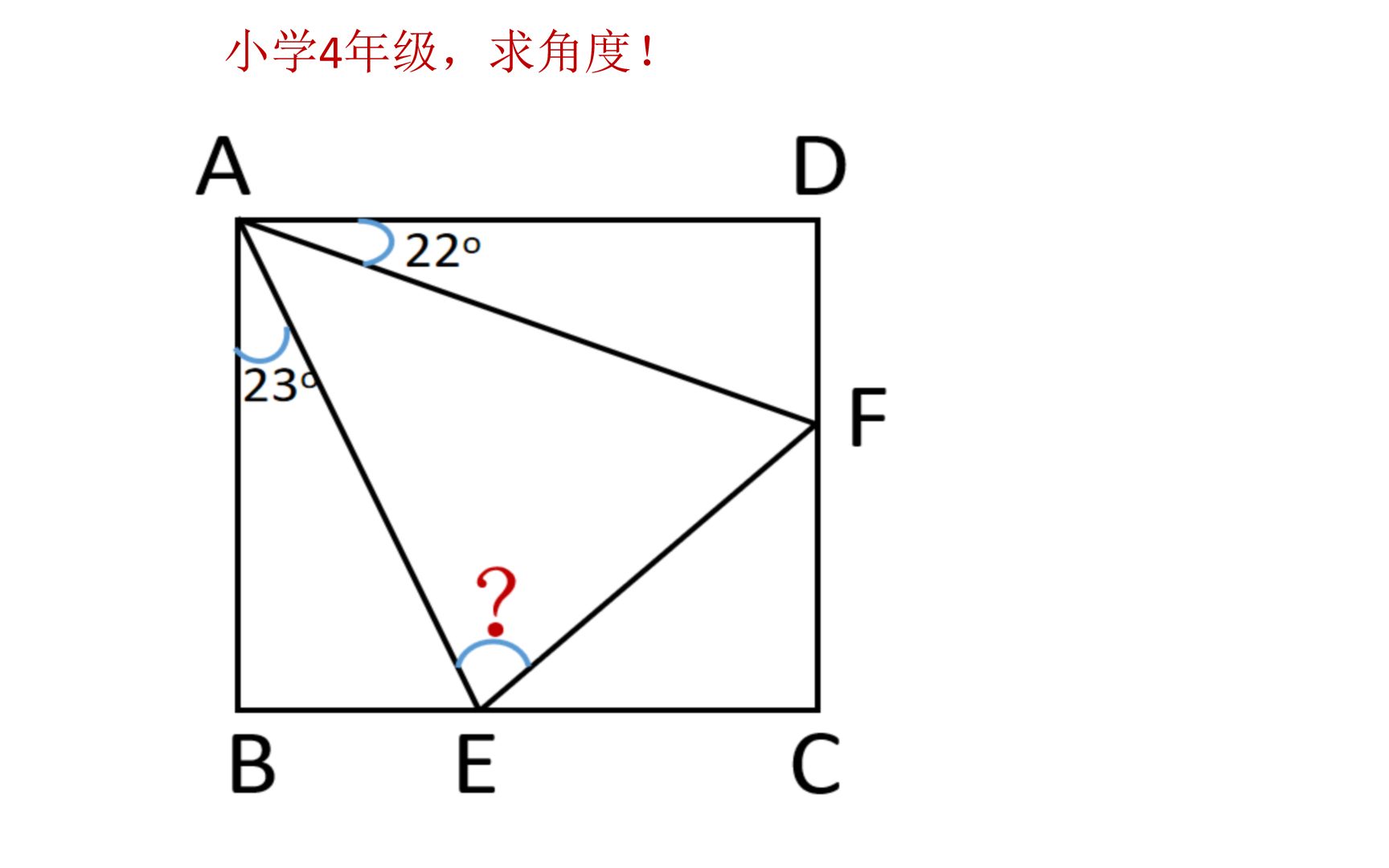 小學4年級的幾何題,求角度,你會做嗎?