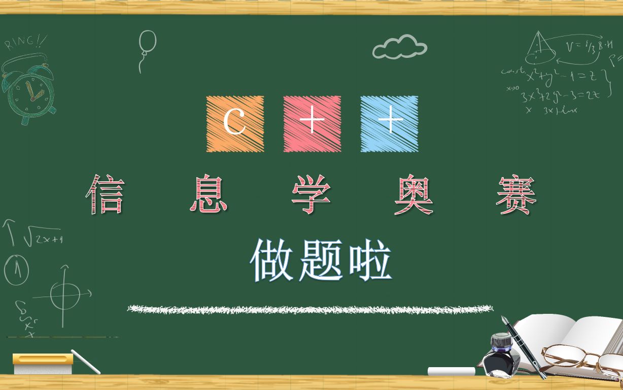 分糖果spfa哔哩哔哩bilibili