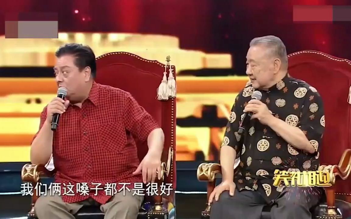 李金斗谈相声搭档组合都是有特色的,比如侯宝林郭启儒,赵振铎赵世忠等哔哩哔哩bilibili