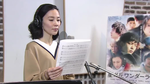 Vogue Japan16年度女性 木村佳乃 哔哩哔哩 Bilibili Vogue Japan16年度女性 木村佳乃 哔哩哔哩 Bilibili