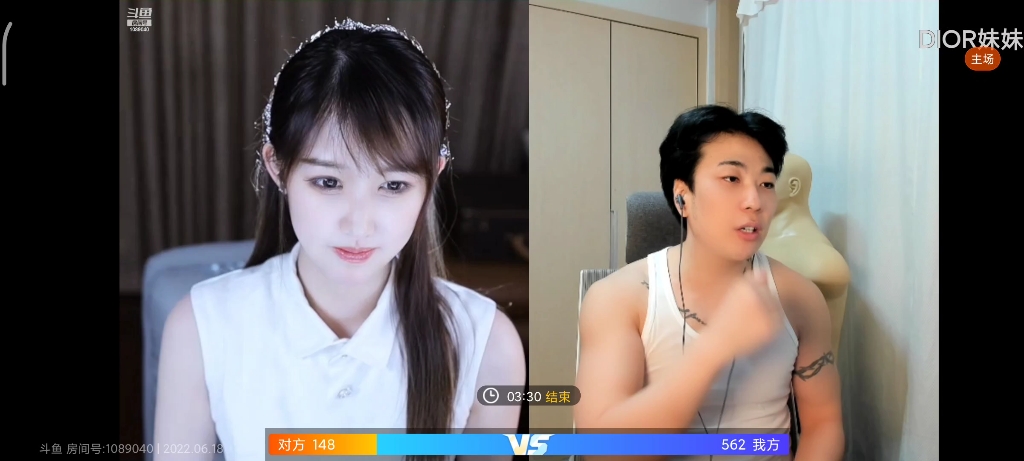 20220618ck小青蛙与程文路的相互告白