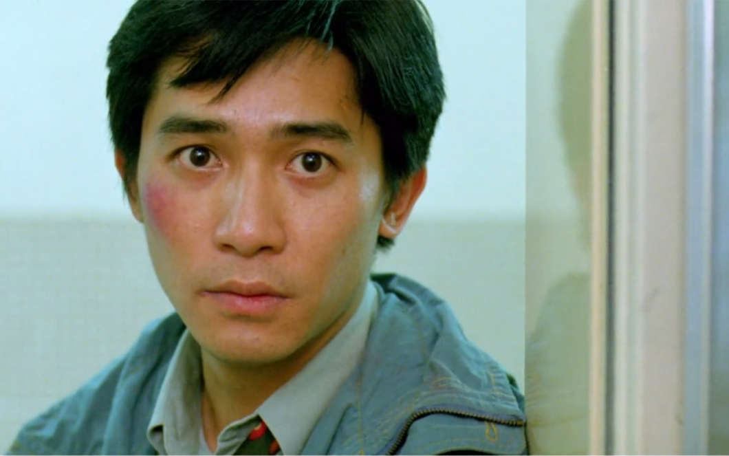 梁朝伟电影片段