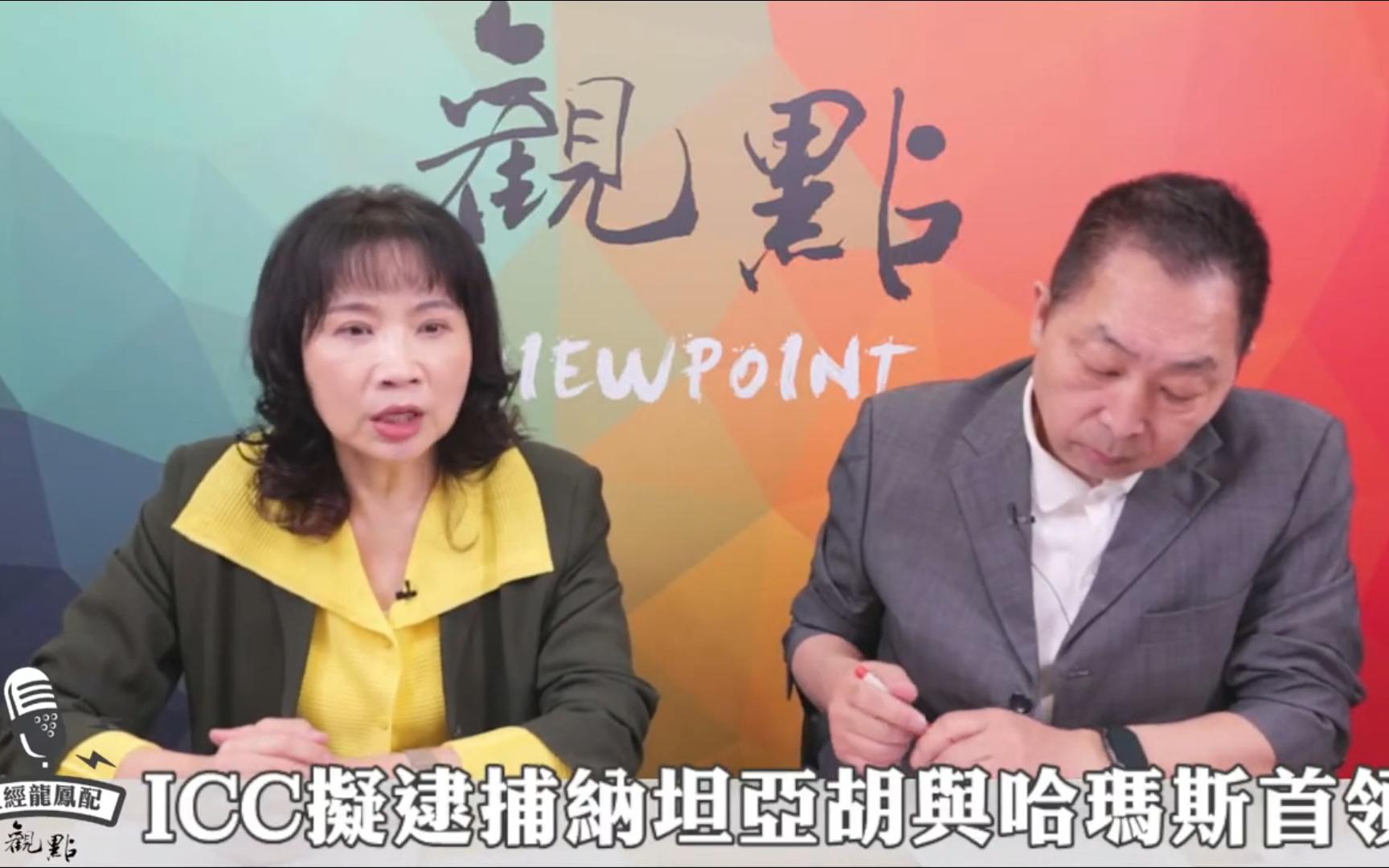 唐湘龙&陈凤馨 正经龙凤配5.23