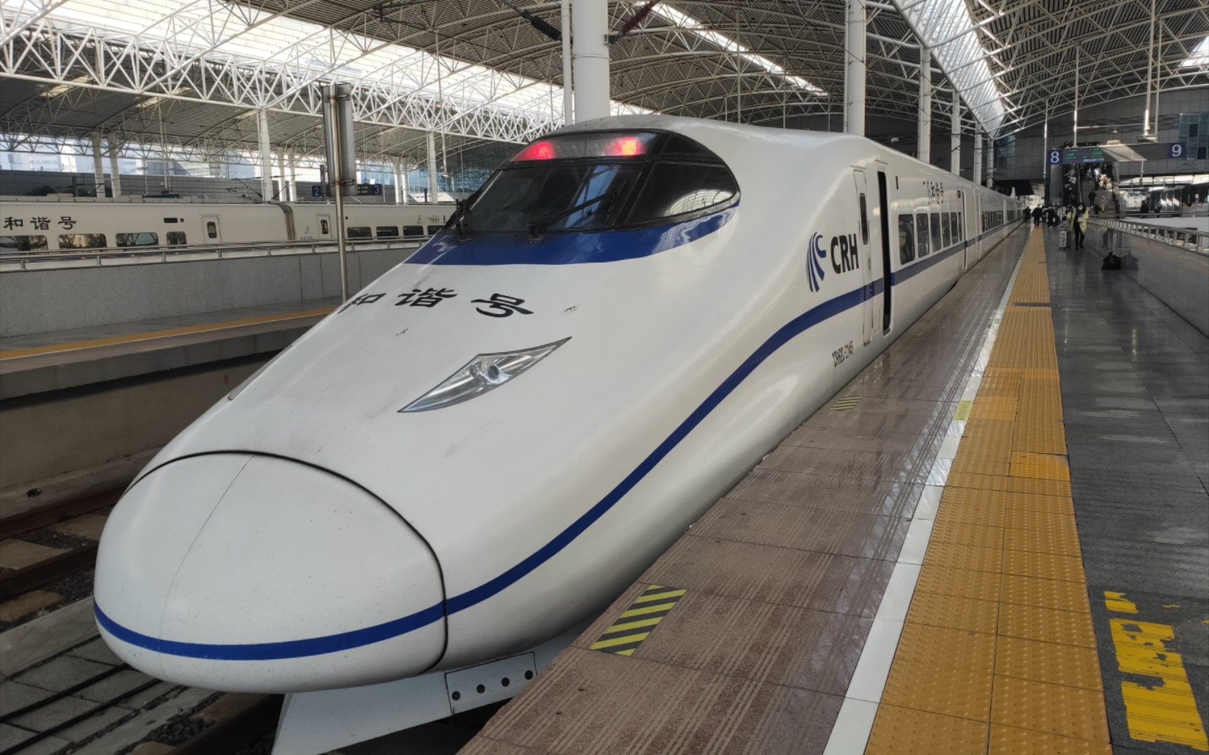 g7244次 上海-合肥南crh2c疯带鱼出无锡站