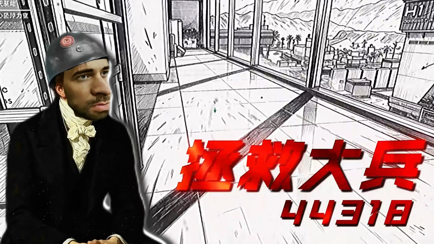 舒服了