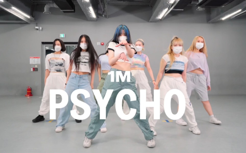 [图]【1M】 编舞《Psycho》Maisie Peters 镜面+倍速(音源替换)