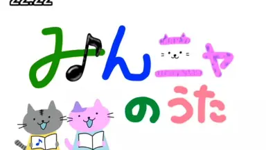 みけにゃん/////-哔哩哔哩_Bilibili
